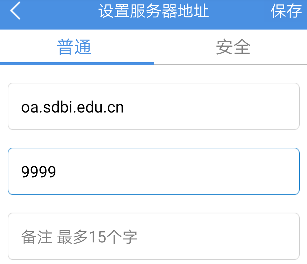 微信图片_20200114110732.png
