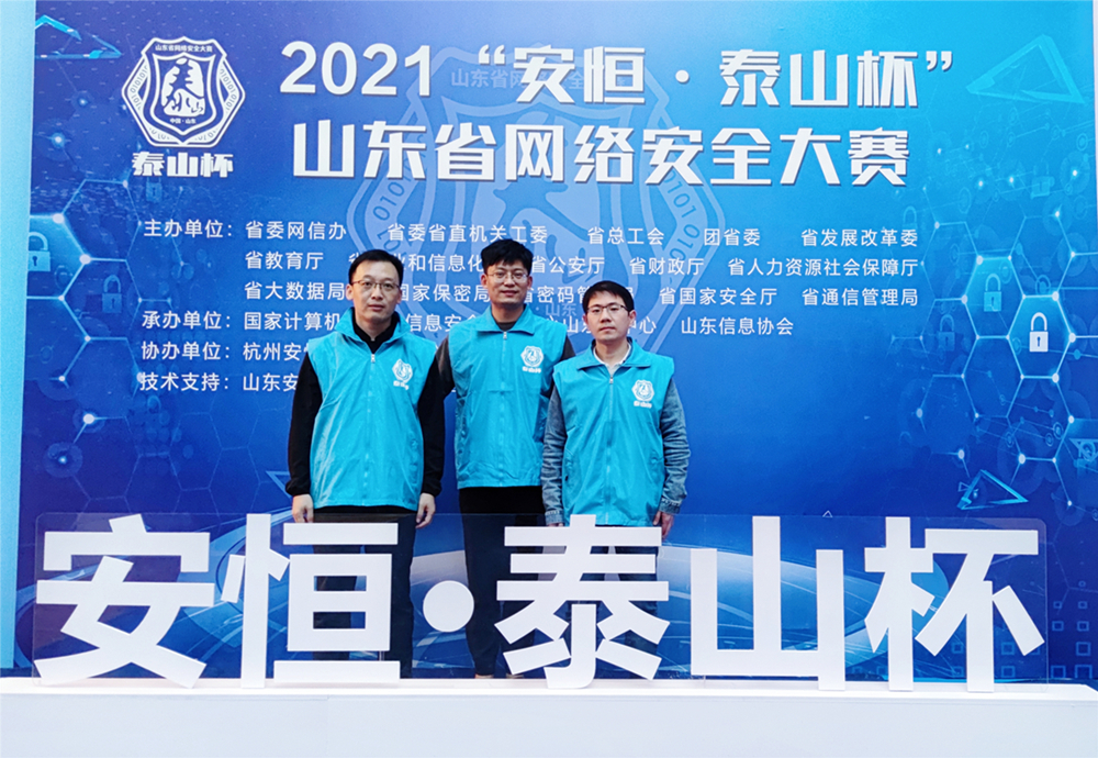 微信图片_20211015101319_副本.jpg 微信图片_20211015101319_副本.jpg