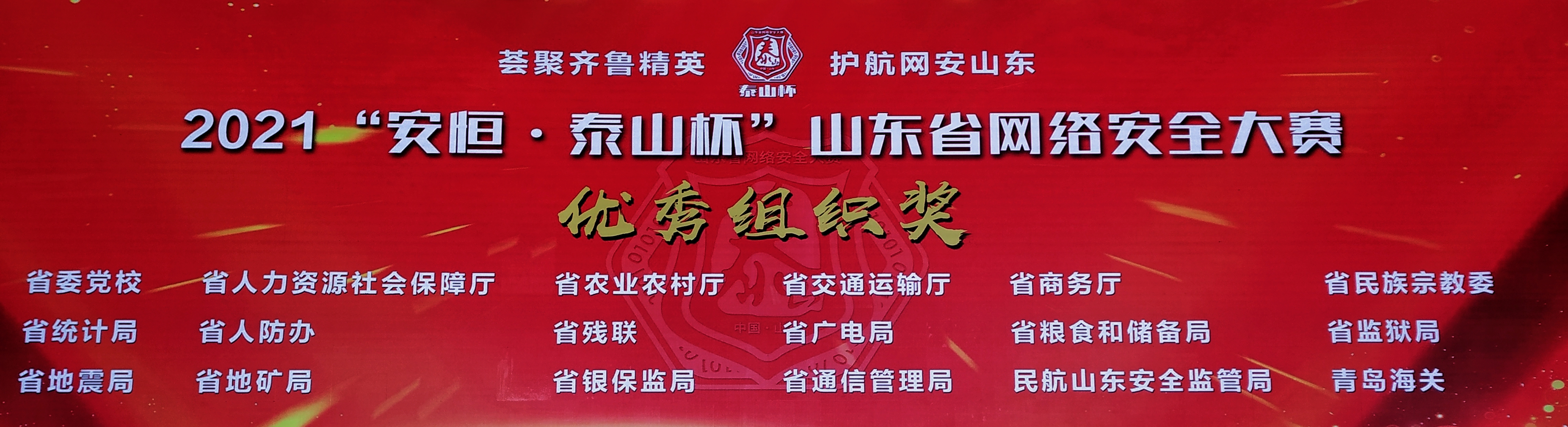 IMG_20211013_171433(1).jpg IMG_20211013_171433(1).jpg